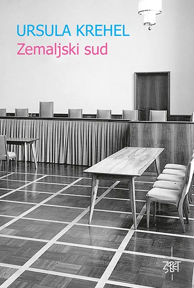 Roman Yemaljski sud. Izdavačka kuća RACIO. Nagrada za književnost Evropske unije